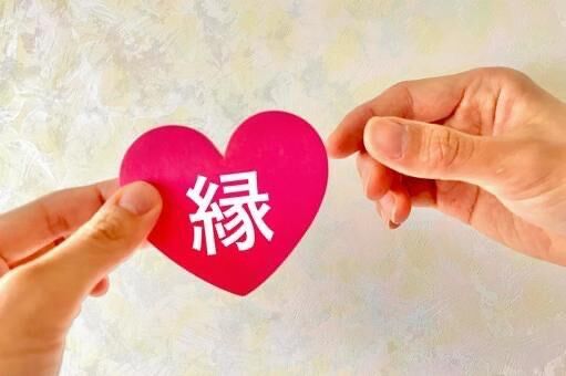 木曜日