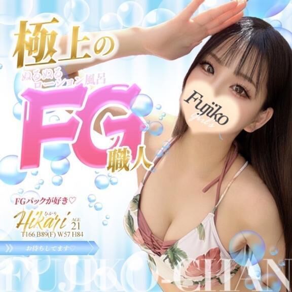 唯一無二の非日常体験&#9825;