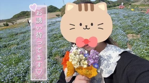 明日から