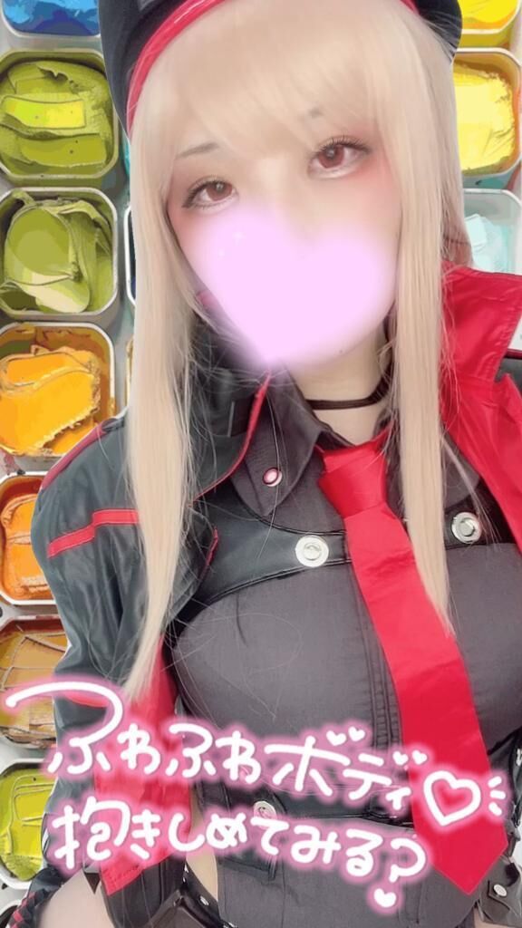 &#128035;&#127539;情報&#128035;