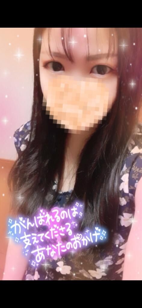 昨日&今日のお礼&#128149;