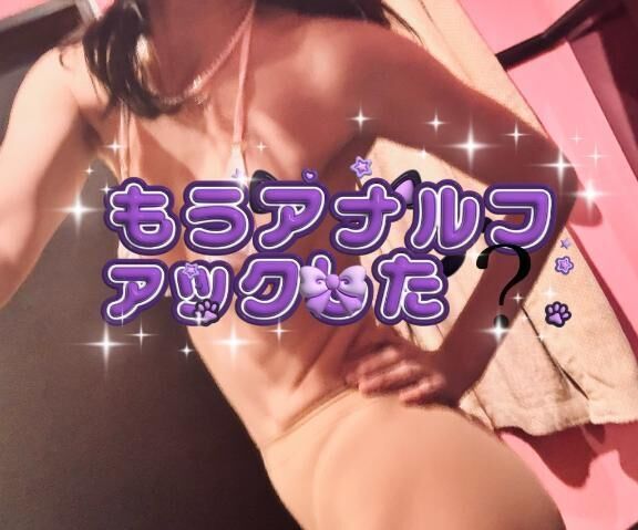 人との絆&#128525;　パワー編