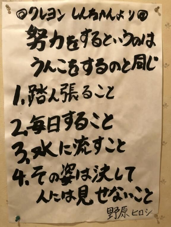 待機中です&#128522;&#129782;
