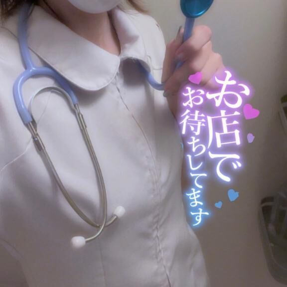 お仕事お疲れ様♡