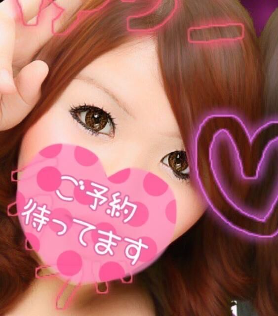ありがとう(&#9825;)