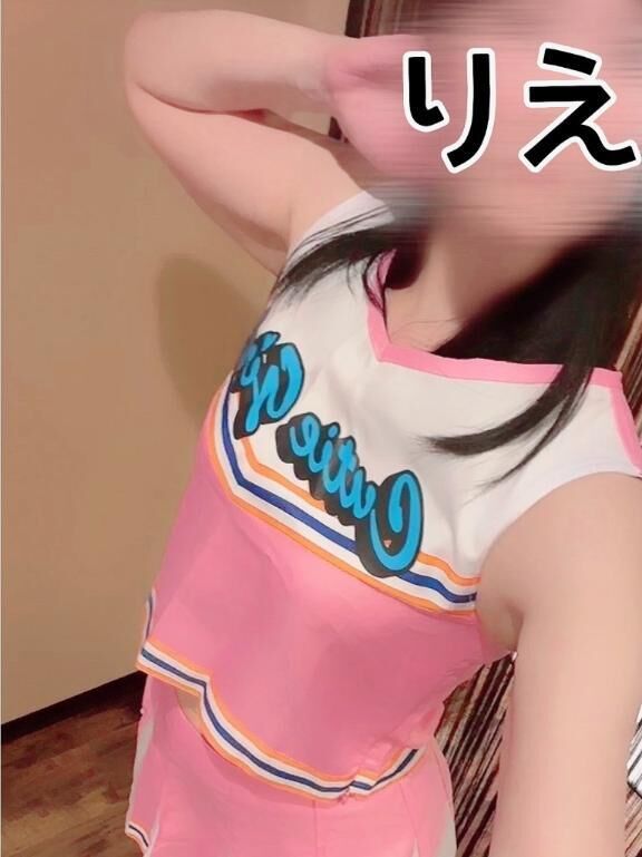 ♡14時のありがとう♡