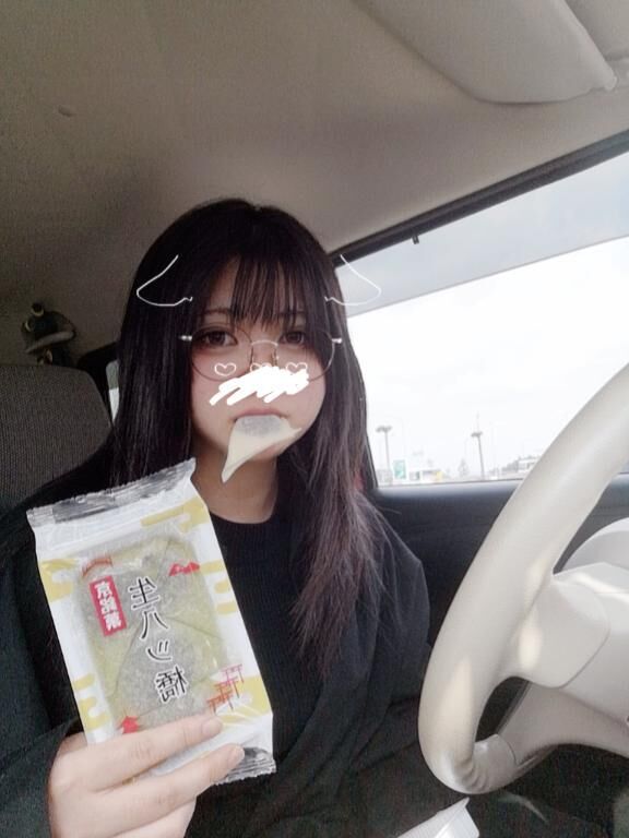 食べたーい