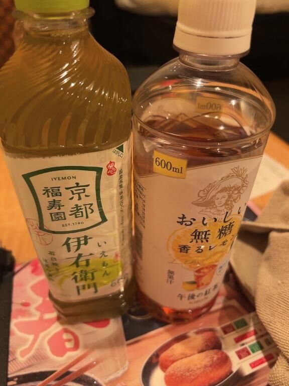 ありがとうございました&#9825;