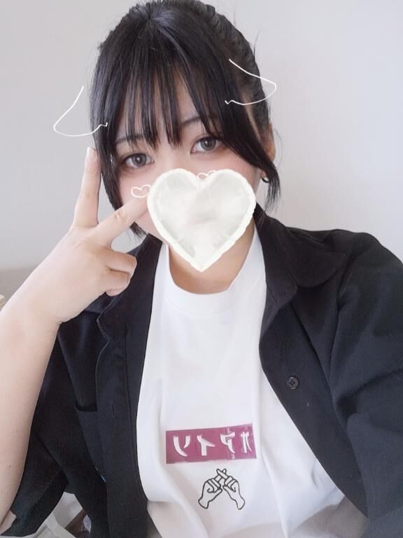 きてきてー