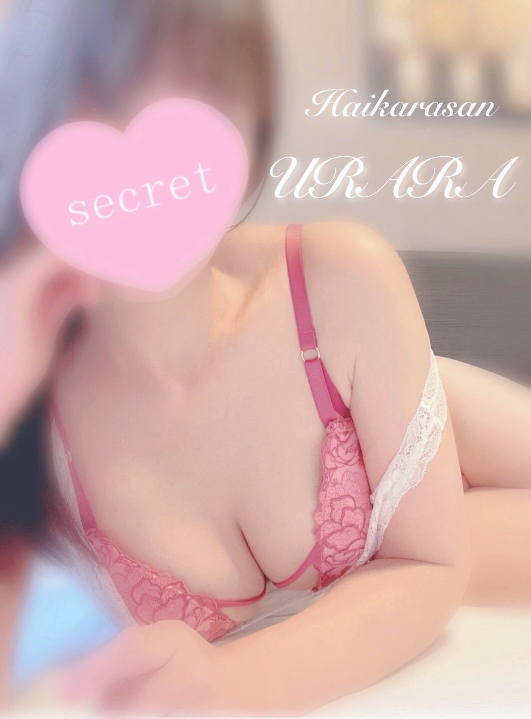 おやすみなさい&#127769;&#128048;