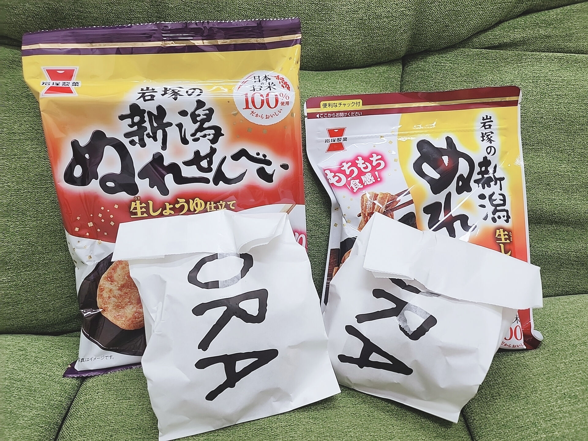好きな物に囲まれて…&#9825;