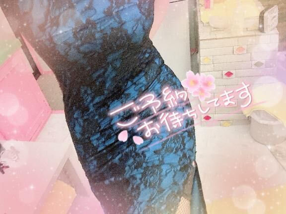 御礼&#10084;&#65038;