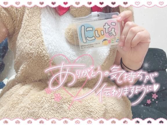 5月13日 &#120399;&#120413;&#120406;&#120419;&#120416; &#120430;&#120420;&#120426;¨&#814;&#9825;