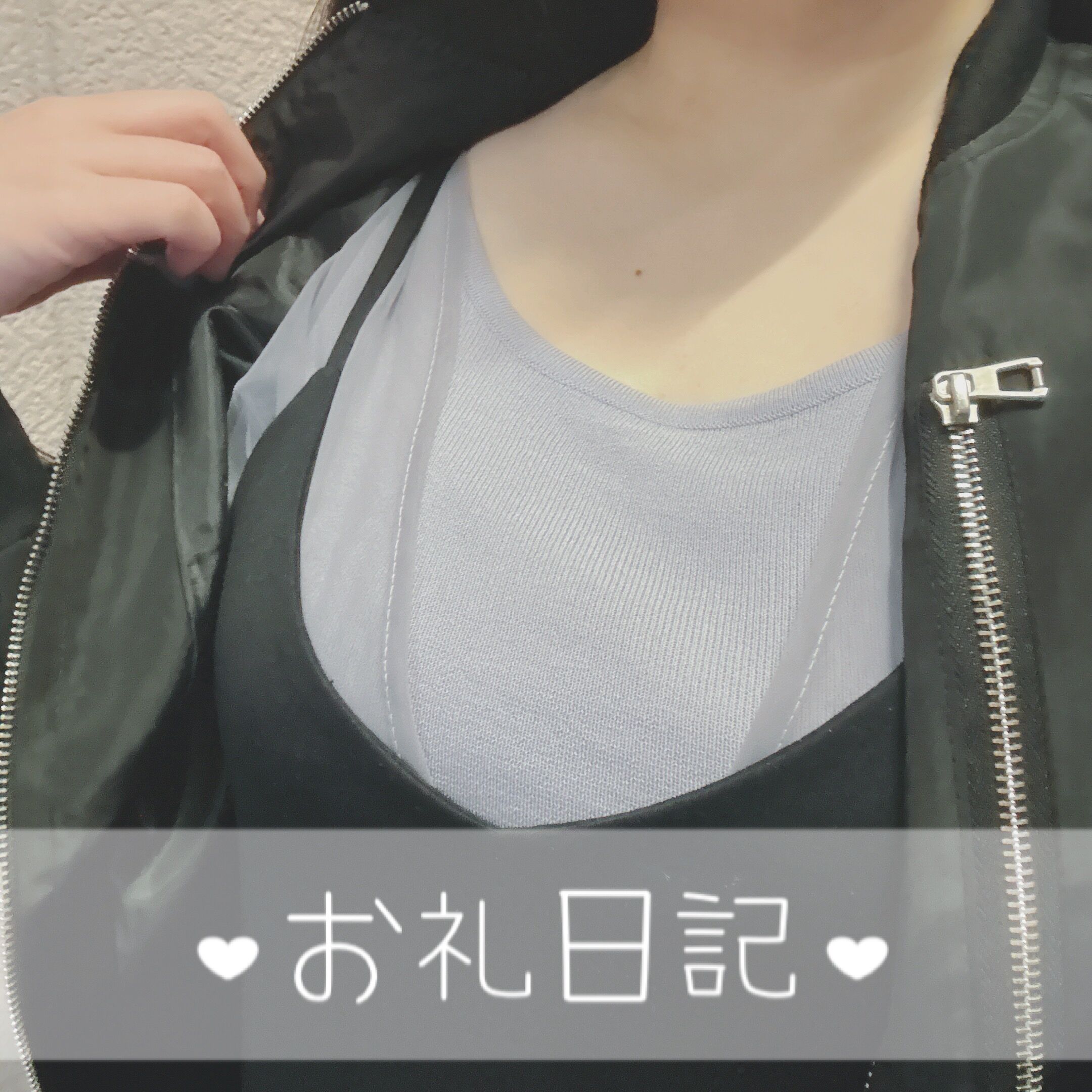 フリーのお兄さんへ