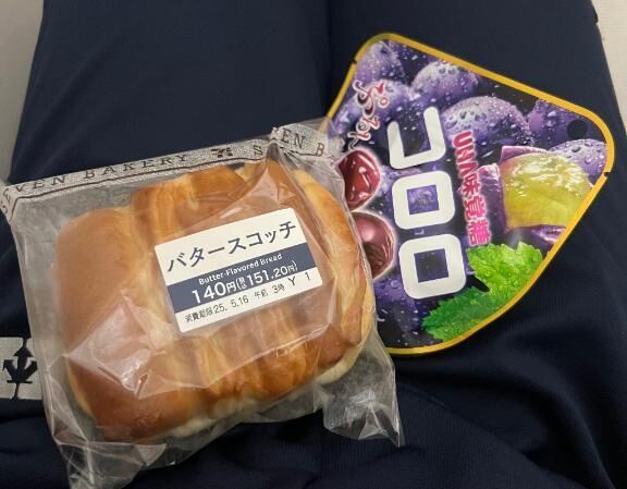 たいきんしました