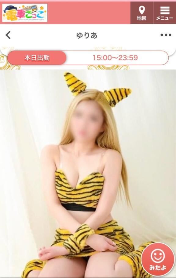 5/13ありがとう&#129528;&#128140;