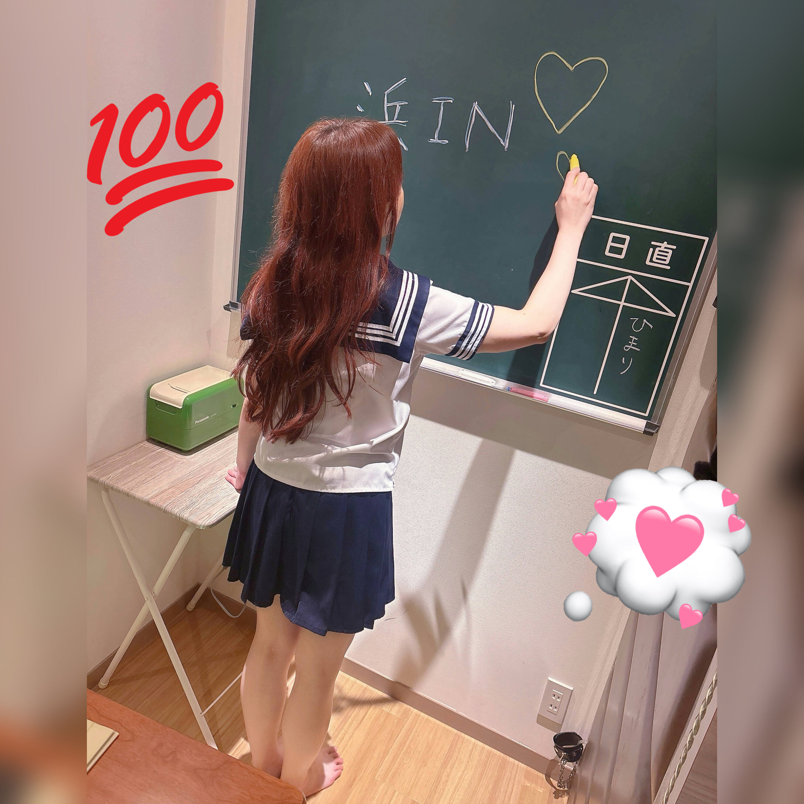 （）To.こうくん