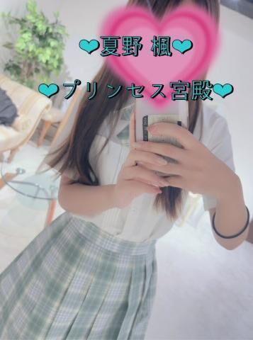 木曜日に&#9825;