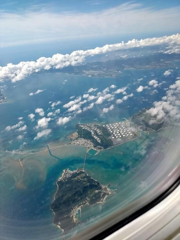 現実逃避✈️