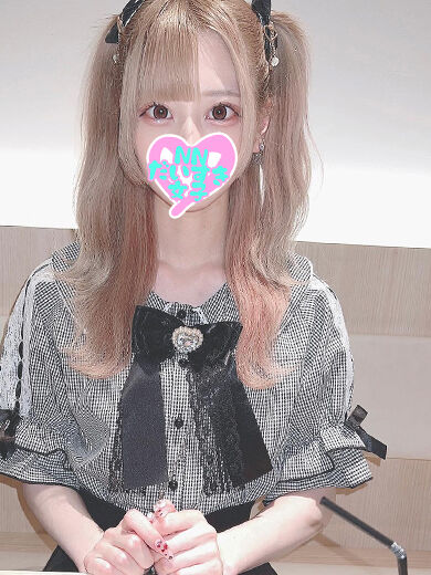ハマっちゃってる