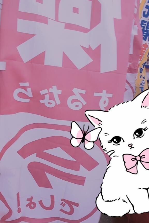 ♡おはようございます♡