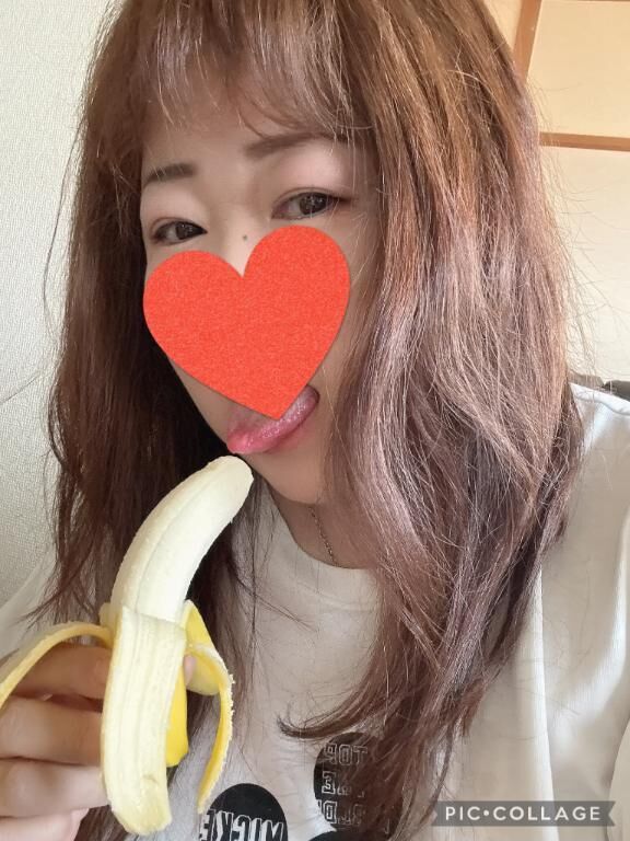 おはよう