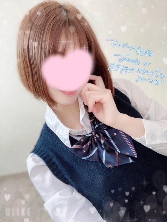 &#10084;&#65039;ふわふわ水曜日&#128054;&#127800;