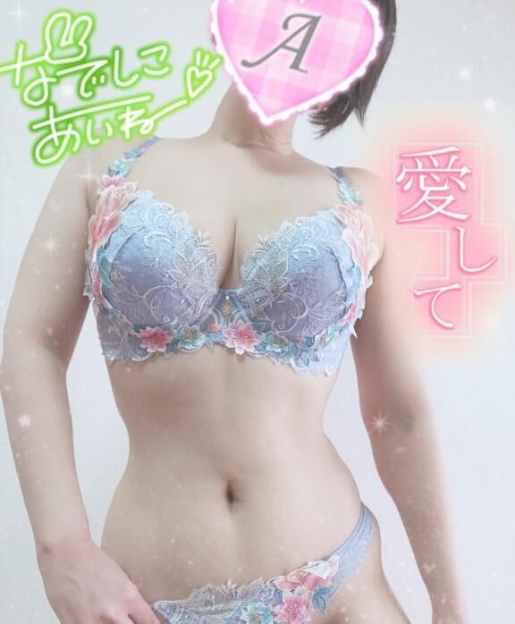 僕の温もり