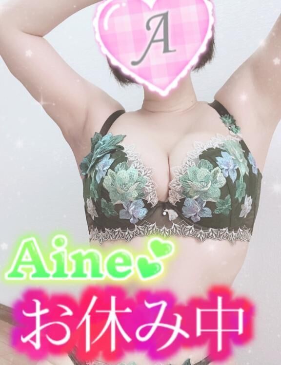 おやすみweeeek