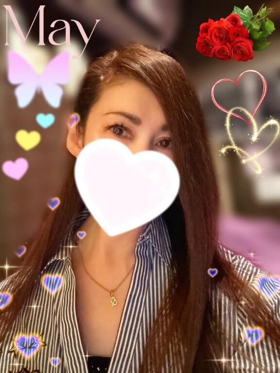 また先延ばしに…