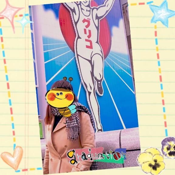 大阪といえば