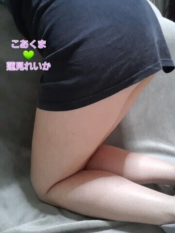 元気です