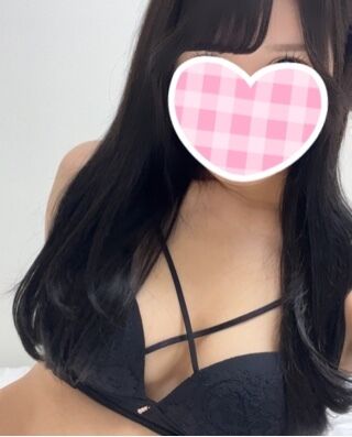 おはよう