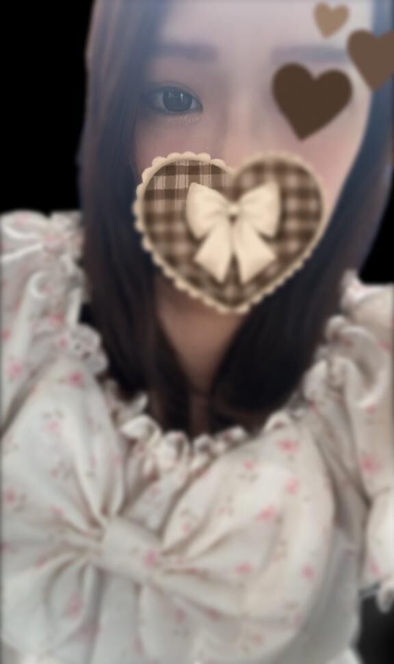 おはよう