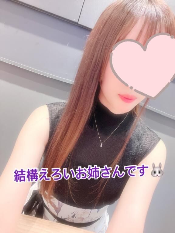&#9825;本日もねつ