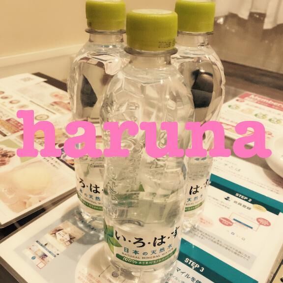 初めましてさま&#9825;