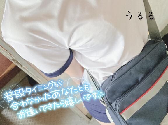 開始するか…&#128074;( ¨&#814;&#128170;)