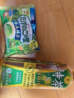 昨日休んじゃった&#128557;
