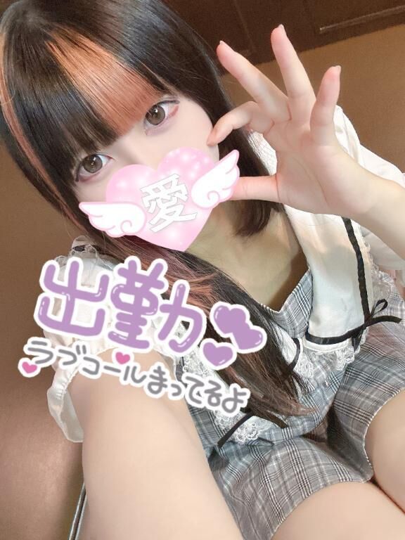 しゅっきん¨♡♡
