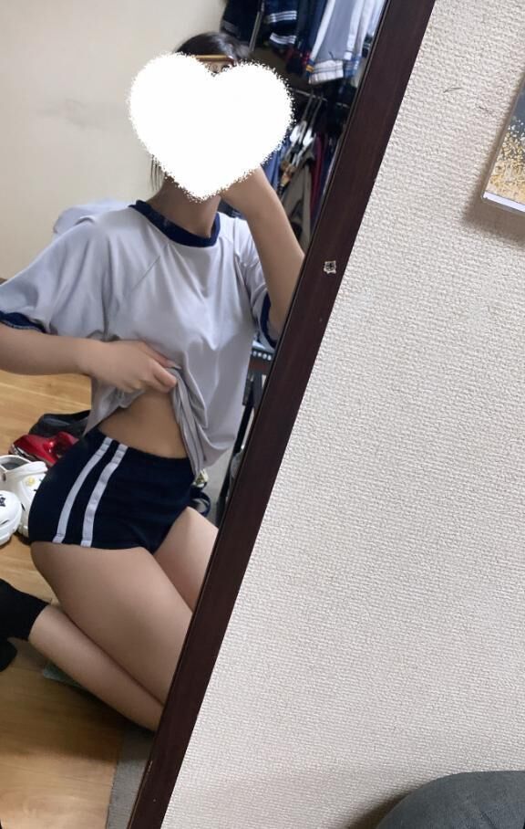 おはよ！