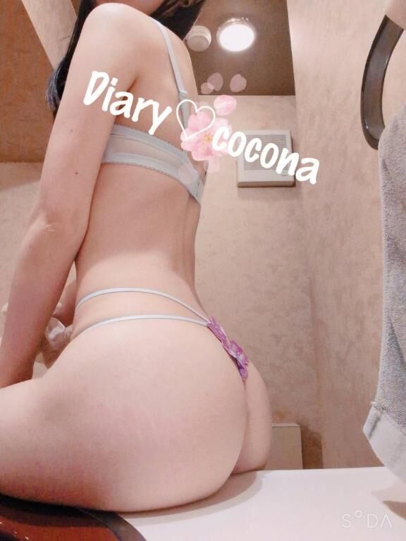 おはよ♡