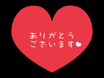 Thank you so much