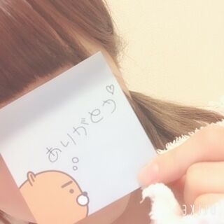 リピM様 &#9825;