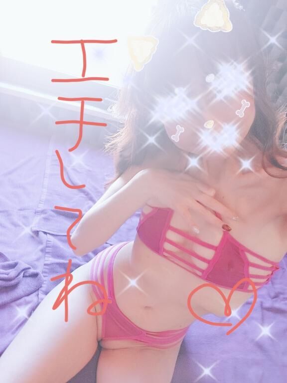 今までのお時間&#9825;