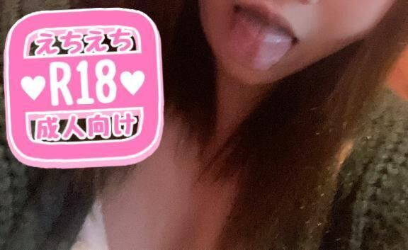 ありがとう(&#9825;)