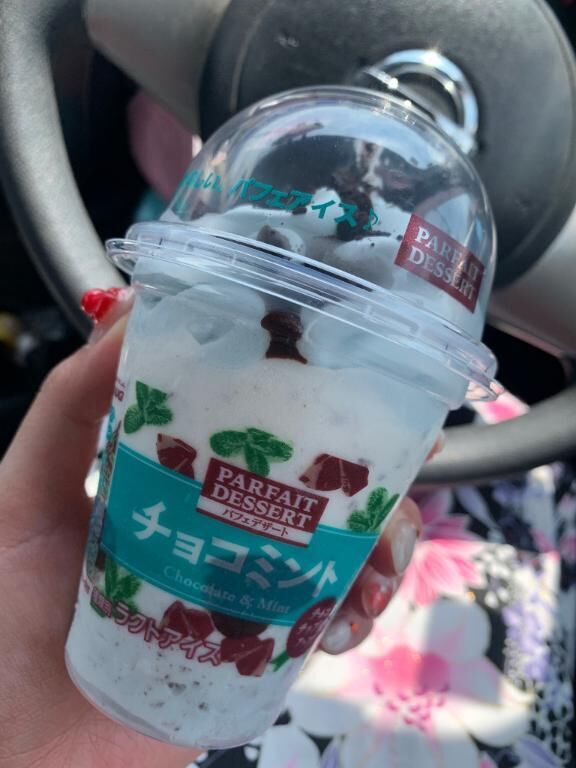 &middot;&#860;&middot;&#7188;&#6746;一旦お昼寝