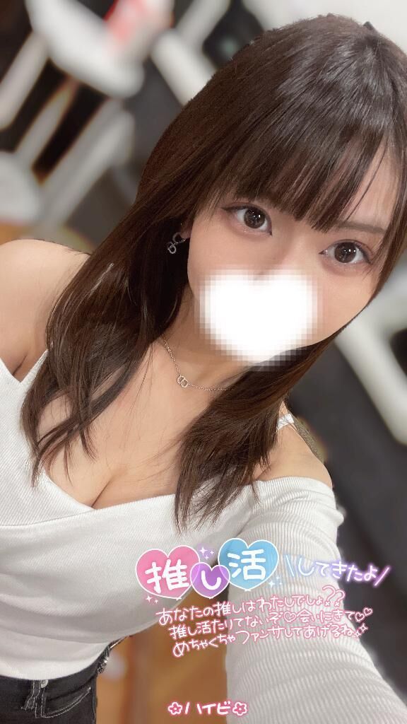 &#127802; 幸せとは&#8234;&#8234;&#10084;&#65038;&#8236; &#127802;