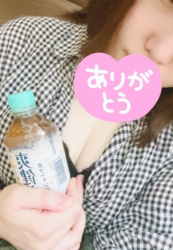 あつーい！