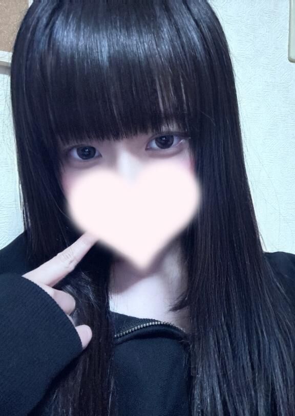初めまして