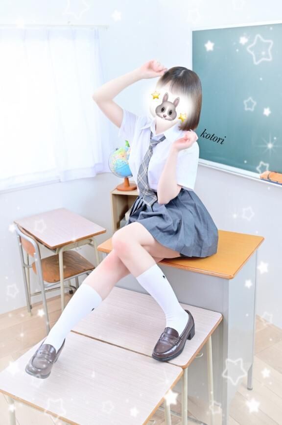 ぶいっ